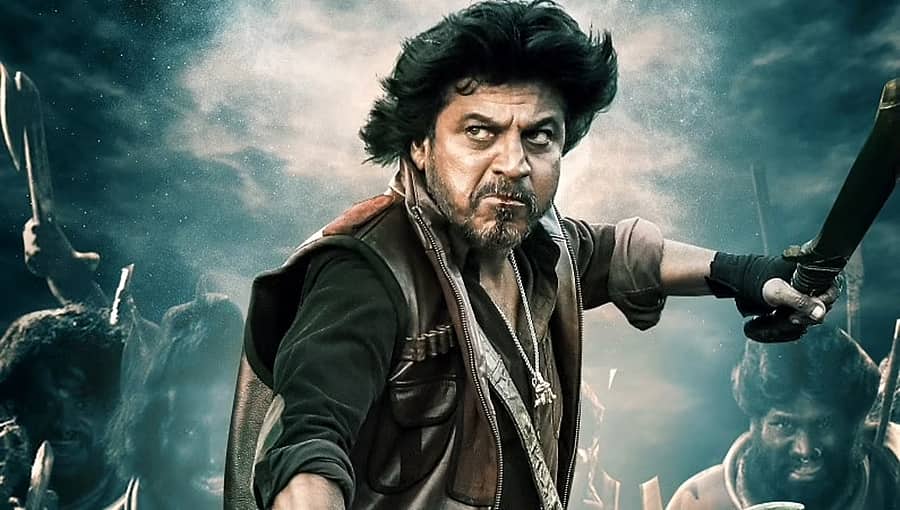 ಶಿವಣ್ಣನ ಅಭಿಮಾನಿಗಳಿಗೆ ನಿರಾಸೆ: 'ಭಜರಂಗಿ 2' ರಿಲೀಸ್ ಮತ್ತೆ ಮುಂದೂಡಿಕೆ; ಶೀಘ್ರದಲ್ಲಿ ಹೊಸ ಡೇಟ್ ಪ್ರಕಟ