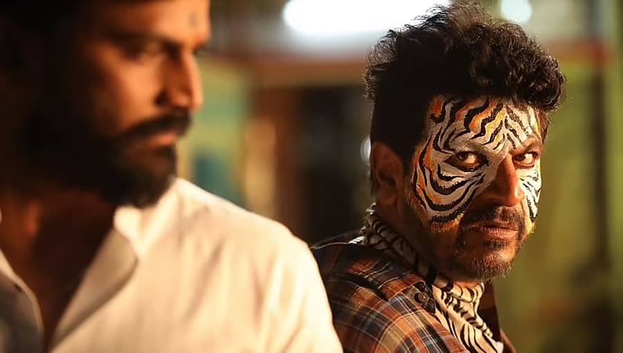 ಶಿವಣ್ಣ ನಟನೆಯ 'ಬೈರಾಗಿ' ಸಿನಿಮಾ ಪೋಸ್ಟರ್ ಸಾಮಾಜಿಕ ಮಾಧ್ಯಮದಲ್ಲಿ ಸಖತ್ ಹಿಟ್!
