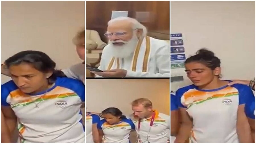 ಪ್ರಧಾನಿ ನರೇಂದ್ರ ಮೋದಿ ಜೊತೆಗೆ ಮಾತನಾಡುವಾಗ ಕಣ್ಣೀರಿಟ್ಟ ಭಾರತೀಯ ಮಹಿಳಾ ಹಾಕಿ ತಂಡ- ವಿಡಿಯೋ