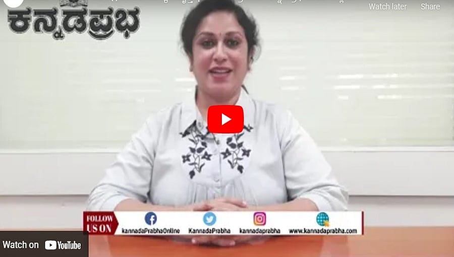 ಆಗಸ್ಟ್ 23ರಿಂದ ಶಾಲೆ ಆರಂಭ, ರಾಜಕಾರಣಕ್ಕೆ ನಿವೃತ್ತಿ ಘೋಷಿಸಿದ ಪ್ರಸಾದ್: ಕನ್ನಡಪ್ರಭ.ಕಾಮ್ ನಲ್ಲಿ ಇಂದಿನ ಸುದ್ದಿಗಳು 06-08-21