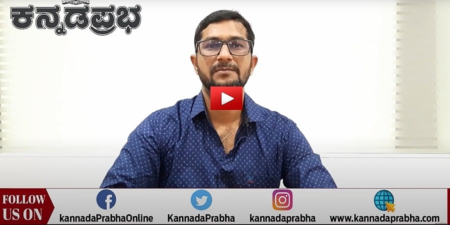 ಖಾತೆ ಹಂಚಿಕೆ ಬೆನ್ನಲ್ಲೇ ಸಿಎಂ ಬೊಮ್ಮಾಯಿ ಸಂಪುಟದಲ್ಲಿ ಅಸಮಾಧಾನ ಸ್ಫೋಟ: ಕನ್ನಡಪ್ರಭ.ಕಾಮ್ನಲ್ಲಿ ಇಂದಿನ ಸುದ್ದಿಗಳು