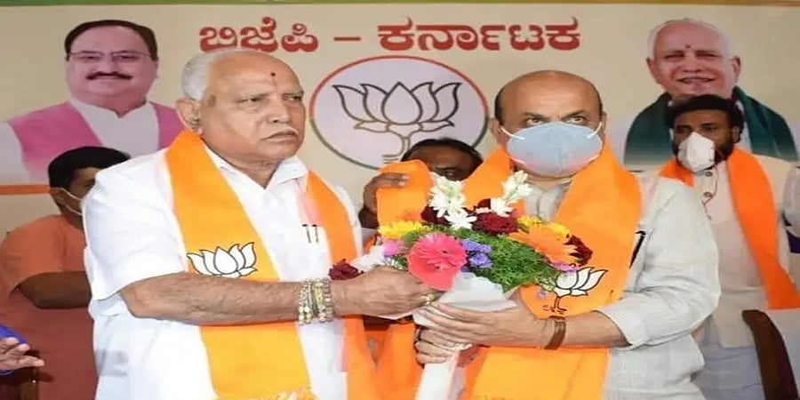 ಸಂಪುಟ ದರ್ಜೆ ಸ್ಥಾನಮಾನ ಬೇಡ ಅಂದ ಬಿಎಸ್ವೈ: ಕನ್ನಡಪ್ರಭ.ಕಾಮ್ ನಲ್ಲಿ ಇಂದಿನ ಸುದ್ದಿಗಳು 8-8-21