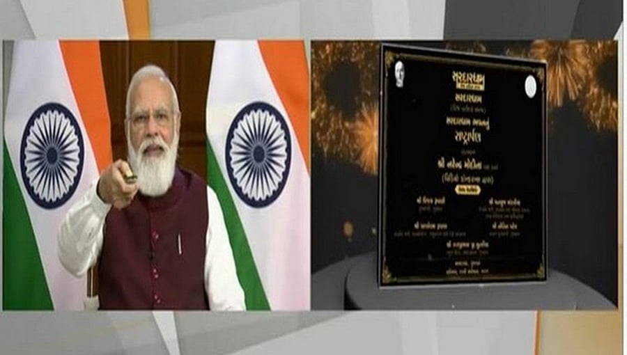 ಅಹಮದಾಬಾದ್​ನಲ್ಲಿ ಸರ್ದಾರ್​ಧಾಮ್ ಭವನ ಉದ್ಘಾಟಿಸಿದ ಪ್ರಧಾನಿ ಮೋದಿ