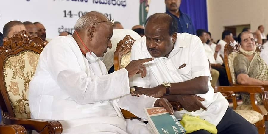 ಕೆಲ ಶಾಸಕರ ಬೆಂಬಲ ಕಾಂಗ್ರೆಸ್ ಗೆ, ಕೆಲವರದ್ದು ಬಿಜೆಪಿಗೆ: ಸಹಮತವಿಲ್ಲದೆ ಜೆಡಿಎಸ್ ಶಾಸಕಾಂಗ ಸಭೆ ಅಂತ್ಯ!