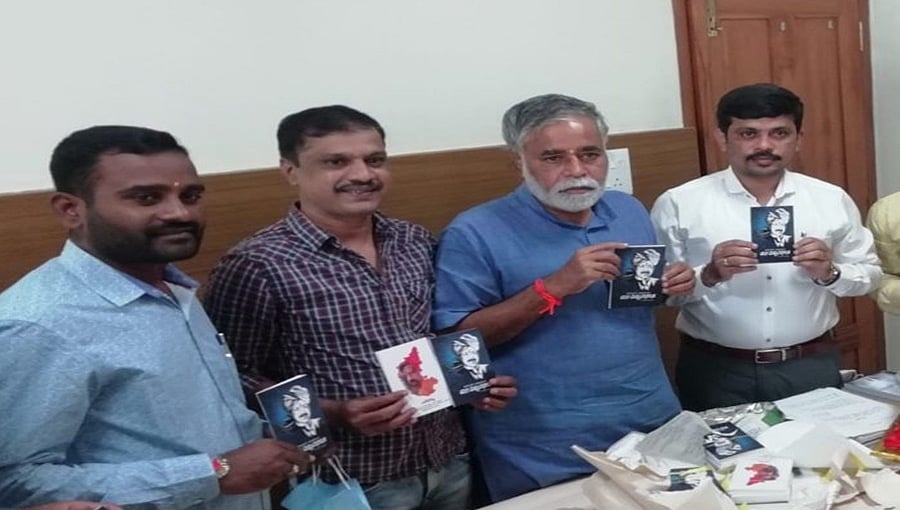 ಪಠ್ಯವಾಗಿ ಡಾ. ವಿಷ್ಣುವರ್ಧನ್: ಸಚಿವ ಬಿ.ಸಿ. ನಾಗೇಶ್ ಭರವಸೆ