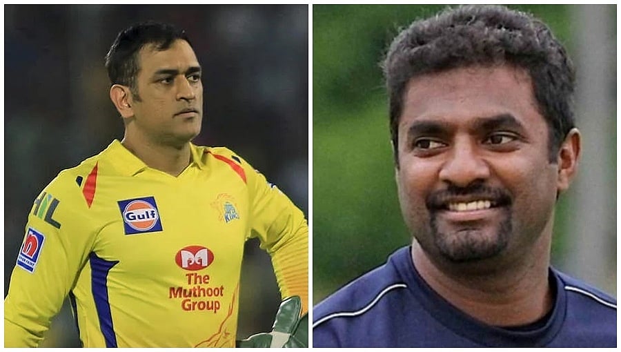 ಆಟಗಾರರನ್ನು ಚೆನ್ನಾಗಿ ಅರ್ಥಮಾಡಿಕೊಂಡಿದ್ದರಿಂದಲೇ ಎಂಎಸ್ ಧೋನಿ ಯಶಸ್ವಿ ನಾಯಕ: ಮುರಳೀಧರನ್