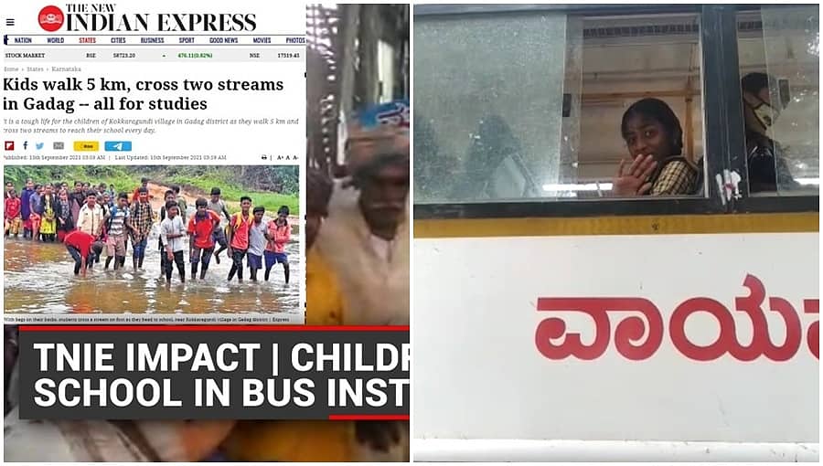 ನ್ಯೂ ಇಂಡಿಯನ್ ಎಕ್ಸ್ ಪ್ರೆಸ್ ವರದಿ ಫಲಶ್ರುತಿ: ಗದಗ ಜಿಲ್ಲೆಯ ಕೊಕ್ಕರಗುಂಡಿ ಗ್ರಾಮಕ್ಕೆ ಬಸ್ ಸಂಚಾರ ಆರಂಭ!