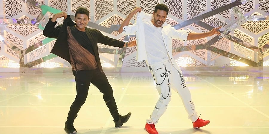 'ಲಕ್ಕಿ ಮ್ಯಾನ್' ಮೂಲಕ ಅಭಿಮಾನಿಗಳಿಗೆ ಪುನೀತ್- ಪ್ರಭುದೇವ ನೃತ್ಯ ವೈಭವ ನೋಡುವ ಸೌಭಾಗ್ಯ!