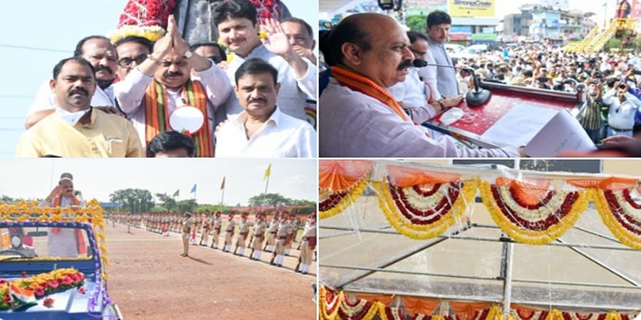 ಕಲಬುರಗಿ: ಕಲ್ಯಾಣ ಕರ್ನಾಟಕ ಉತ್ಸವ, ಬೃಹತ್ ಕೋವಿಡ್ ಲಸಿಕಾ ಮೇಳಕ್ಕೆ ಮುಖ್ಯಮಂತ್ರಿ ಬೊಮ್ಮಾಯಿ ಚಾಲನೆ