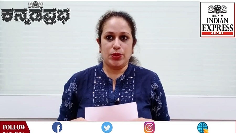 ಕಲ್ಯಾಣ ಕರ್ನಾಟಕಕ್ಕೆ 1,500 ಕೋಟಿ ರೂ. ಘೋಷಿಸಿದ: ಸಿಎಂ, ದೇಶದಲ್ಲಿ ದಾಖಲೆಯ ಕೋವಿಡ್ ಲಸಿಕೆ ನೀಡಿಕೆ: ಕನ್ನಡಪ್ರಭ.ಕಾಮ್