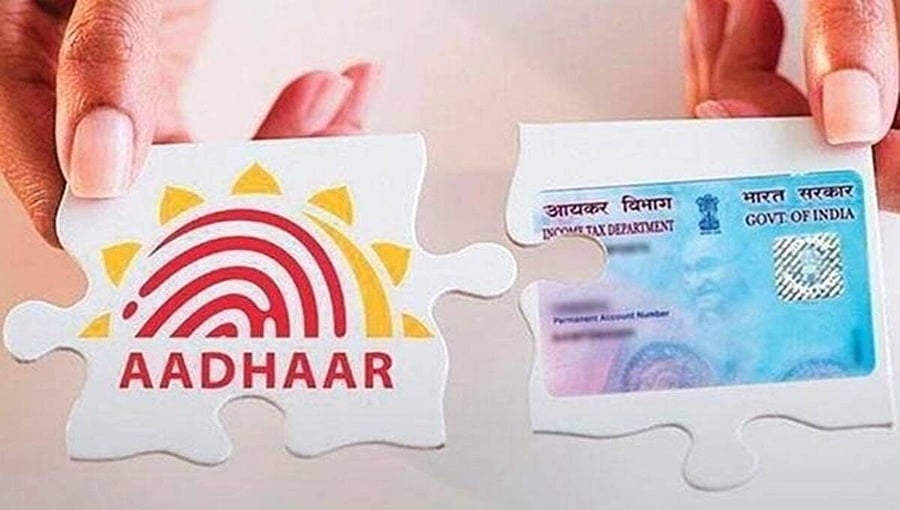 ಪ್ಯಾನ್-ಆಧಾರ್ ಜೋಡಣೆಗೆ ಇದ್ದ ಗಡುವು 2022 ಮಾರ್ಚ್ವರೆಗೂ ವಿಸ್ತರಣೆ