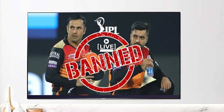 ಆಫ್ಘಾನಿಸ್ತಾನದಲ್ಲಿ ಐಪಿಎಲ್ ಟೂರ್ನಿ ಪ್ರಸಾರಕ್ಕೆ ತಾಲಿಬಾನ್ ನಿಷೇಧ!