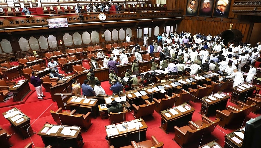 ಮೇಲ್ಮನೆಯಲ್ಲಿ ಮುಡಾ ವಿಚಾರವಾಗಿ ಪ್ರತಿಪಕ್ಷದಿಂದ ಗದ್ದಲ; ಕಲಾಪಕ್ಕೆ ಅಡ್ಡಿ