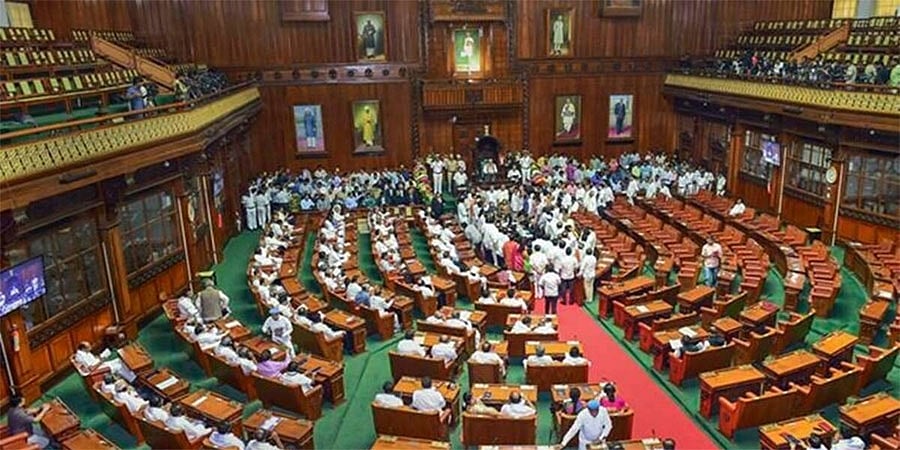 ಚಾಣಕ್ಯ ವಿವಿ ಮಸೂದೆ: ಚರ್ಚೆಗೆ ಆಗ್ರಹಿಸಿ ಗದ್ದಲ, ಕೊನೆಗೂ ಕಾಯ್ದೆಗೆ ಅಂಗೀಕಾರ