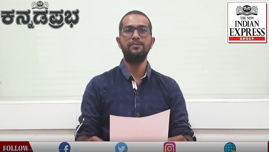 ದೇವಸ್ಥಾನ ಪ್ರವೇಶಿಸಿದ ದಲಿತ ಬಾಲಕ ಕುಟುಂಬಕ್ಕೆ ದಂಡ ವಿಧಿಸಿದ್ದ ಐವರ ಬಂಧನ: ಕನ್ನಡಪ್ರಭ.ಕಾಮ್ನಲ್ಲಿ ಇಂದಿನ ಸುದ್ದಿಗಳು
