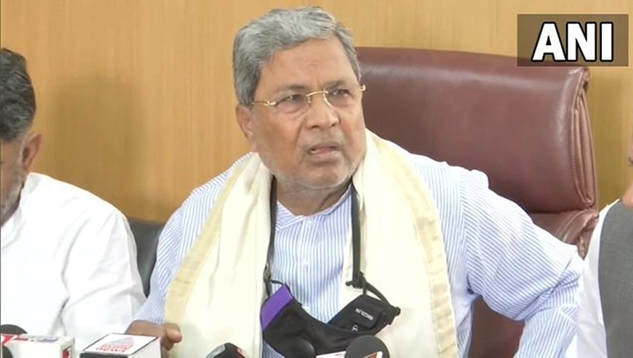 'ಚಾಣಕ್ಯ ವಿಶ್ವವಿದ್ಯಾಲಯ ಮಸೂದೆ-2021' ಬಹುದೊಡ್ಡ ಹಗರಣ: ವಿಪಕ್ಷ ನಾಯಕ ಸಿದ್ದರಾಮಯ್ಯ ಆರೋಪ