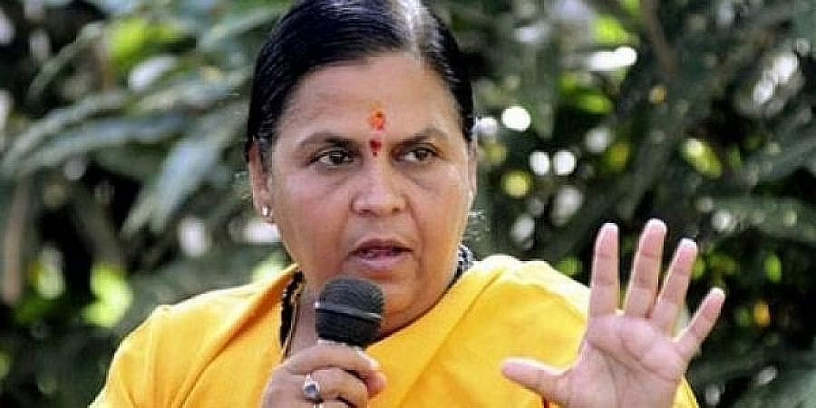 ಬಿಜೆಪಿ ಯಾತ್ರೆಗೆ ಅಹ್ವಾನ ನೀಡಿದರೂ ಹೋಗುವುದಿಲ್ಲ: ಫ್ರೈರ್ ಬ್ರಾಂಡ್ ಉಮಾಭಾರತಿ!
