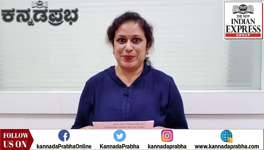ರಾಜ್ಯದಲ್ಲಿ ಮತ್ತೊಂದು ದಲಿತ ವ್ಯಕ್ತಿ ದೇವಸ್ಥಾನ ಪ್ರವೇಶ ಪ್ರಕರಣ; ಧಾರವಾಡದಲ್ಲಿ ಸೆರೆಸಿಕ್ಕ ಚಿರತೆ: ಕನ್ನಡಪ್ರಭ.ಕಾಮ್