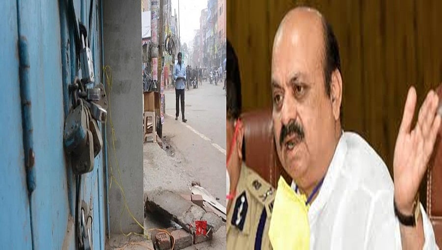 ಕೋವಿಡ್ ಸಾಂಕ್ರಾಮಿಕ ರೋಗದ ಪರಿಸ್ಥಿತಿ ಈಗಷ್ಟೇ ಸುಧಾರಿಸುತ್ತಿದೆ, ಮತ್ತೆ ಜನರಿಗೆ ಸಮಸ್ಯೆಗಳಾಗಬಾರದು: ಭಾರತ್ ಬಂದ್'ಗೆ ಸಿಎಂ ಬೊಮ್ಮಾಯಿ ನಕಾರ