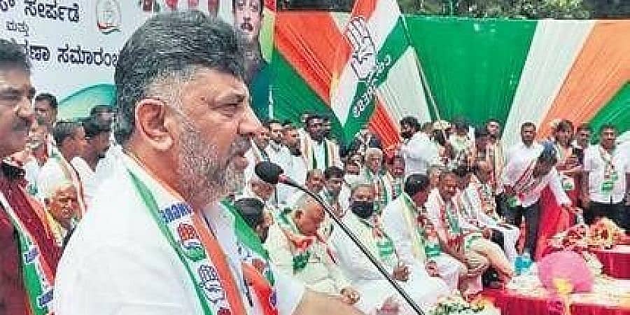 ಯಾವುದೇ ಪಕ್ಷವನ್ನು ಒಡೆಯುವ ಕೆಲಸ ಕಾಂಗ್ರೆಸ್ ಮಾಡುವುದಿಲ್ಲ: ಡಿ.ಕೆ.ಶಿವಕುಮಾರ್
