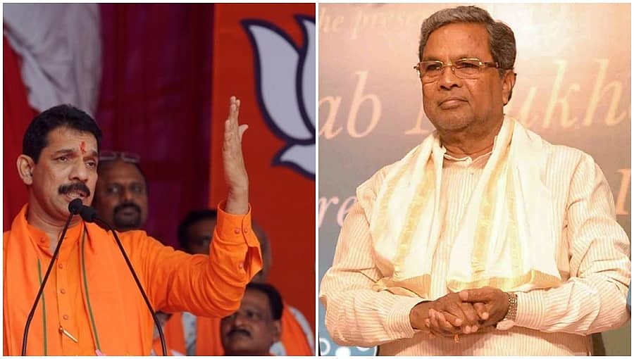 ಸಿದ್ದರಾಮಯ್ಯನವರೇ ದೊಡ್ಡ ಭಯೋತ್ಪಾದಕ: ಬಿಜೆಪಿ ರಾಜ್ಯಾಧ್ಯಕ್ಷ ನಳಿನ್ ಕುಮಾರ್ ಕಟೀಲು 