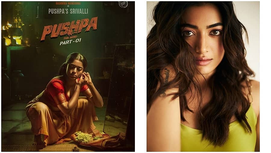 'ಪುಷ್ಪ' ಚಿತ್ರದಲ್ಲಿ ರಶ್ಮಿಕಾ ಮಂದಣ್ಣ ಫಸ್ಟ್ ಲುಕ್ ಬಿಡುಗಡೆ, ಭಿನ್ನ ಗೆಟಪ್ ನಲ್ಲಿ ಮಿಂಚಿದ ಕಿರಿಕ್ ಪಾರ್ಟಿ ಬೆಡಗಿ