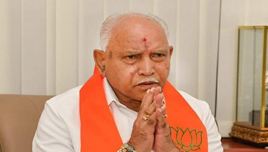 ಗುಜರಾತ್ ಸಿಎಂ ಆಯ್ಕೆ: ಬಿಜೆಪಿ ಕೇಂದ್ರ ವೀಕ್ಷಕರಾಗಿ ರಾಜನಾಥ್, ಯಡಿಯೂರಪ್ಪ, ಅರ್ಜುನ್ ಮುಂಡಾ ನೇಮಕ