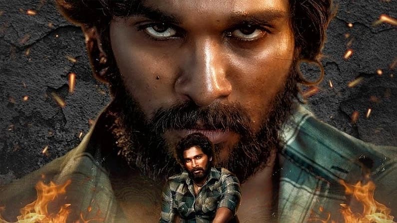 ಒಂದು ಸಿನಿಮಾ ಎರಡು ಭಾಗ- ಈ ಹಿಂದೆ ಒಂದೇ ಸಿನಿಮಾ ಎಂದು ಹೇಳಲಾಗಿತ್ತಾದರೂ ಈಗ ಪುಷ್ಪಾ ಸಿನಿಮಾವನ್ನು ಎರಡು ಭಾಗಗಳಾಗಿ ಬಿಡುಗಡೆ ಮಾಡುವುದಾಗಿ ಸುದ್ದಿ ಹೊರ ಬಿದ್ದಿದೆ. ಕೊರೊನಾ ಕಾರಣದಿಂದ ನಷ್ಟದಿಂದ ತಪ್ಪಿಸಿಕೊಳ್ಳುವ ಮಾರ್ಗ ಇದೆಂದು ಹೇಳಲಾಗುತ್ತಿದೆ.