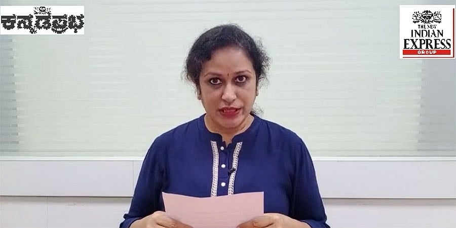 ಬಿಎಂಟಿಸಿ ವಿದ್ಯುತ್‌ ಚಾಲಿತ ಬಸ್‌ಗೆ ಸಚಿವ ಬಿ ಶ್ರೀರಾಮುಲು ಚಾಲನೆ.. ಕನ್ನಡಪ್ರಭ ಸುದ್ದಿ ಮುಖ್ಯಾಂಶಗಳು  30-09-2021