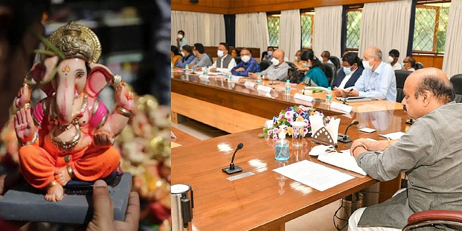 5 ದಿನಗಳ ಕಾಲ ಗಣೇಶೋತ್ಸವಕ್ಕೆ ರಾಜ್ಯ ಸರ್ಕಾರದಿಂದ ಷರತ್ತುಬದ್ದ ಅನುಮತಿ..!: ಇಷ್ಟಕ್ಕೂ ಷರತ್ತುಗಳೇನು..? ಇಲ್ಲಿದೆ ಮಾಹಿತಿ