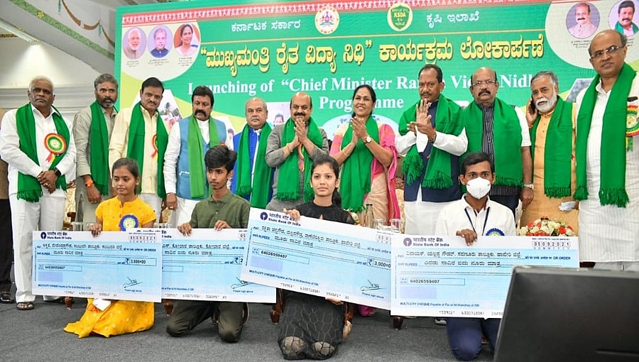 'ಮುಖ್ಯಮಂತ್ರಿ ರೈತ ವಿದ್ಯಾನಿಧಿ' ಯೋಜನೆಗೆ ಚಾಲನೆ: ವಿದ್ಯಾರ್ಥಿಗಳಿಗೆ ಸ್ಕಾಲರ್ ಷಿಪ್, ಸಿಎಂ ಬೊಮ್ಮಾಯಿ ಮಹಾತ್ವಾಕಾಂಕ್ಷಿ ಕಾರ್ಯಕ್ರಮ