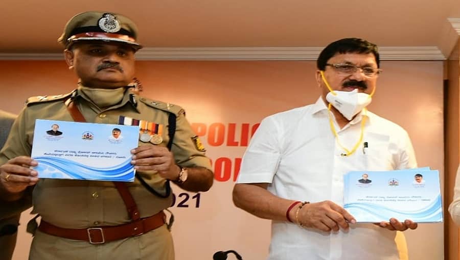 ಸಣ್ಣಪುಟ್ಟದಕ್ಕೆ ರೌಡಿಶೀಟರ್ ಪಟ್ಟ ಕಟ್ಟುವಂತಿಲ್ಲ; ಅಕ್ರಮ ಕ್ಯಾಸಿನೋ ತಡೆಯದಿದ್ದರೆ ಪೊಲೀಸರೇ ಹೊಣೆ: ಆರಗ ಜ್ಞಾನೇಂದ್ರ