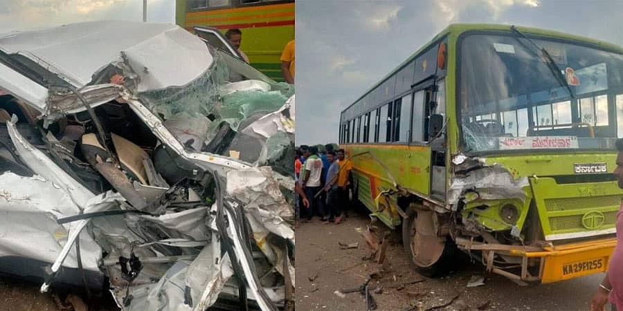 ವಿಜಯಪುರದಲ್ಲಿ ಭೀಕರ ಅಪಘಾತ: ಕೆಎಸ್ಆರ್ ಟಿಸಿ ಬಸ್-ಕಾರು ಢಿಕ್ಕಿ, ಇಬ್ಬರು ಸಾವು!