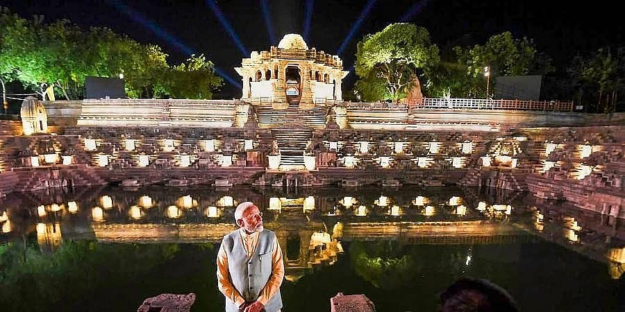 ಗುಜರಾತ್ನ ಮೊಧೇರಾ ದೇಶದ ಮೊದಲ ಸಂಪೂರ್ಣ ಸೌರಶಕ್ತಿ ಚಾಲಿತ ಗ್ರಾಮ!
