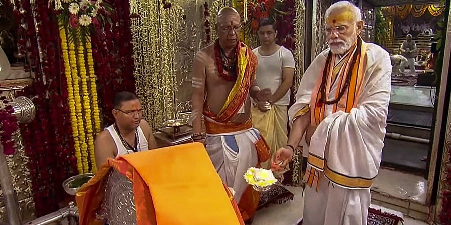 ಉಜ್ಜಯಿನಿ: ಮಹಾಕಾಲ ಕಾರಿಡಾರ್ ನ ಮೊದಲ ಹಂತ ಉದ್ಘಾಟಿಸಿದ ಪ್ರಧಾನಿ ಮೋದಿ