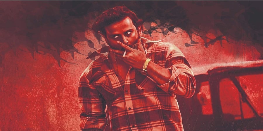 ಹೆಡ್ ಬುಷ್ ಸಿನಿಮಾ ಬೆಂಗಳೂರು ನಗರಕ್ಕೆ ಸಂಬಂಧಿಸಿದ್ದು, ಒಬ್ಬ ವ್ಯಕ್ತಿಯ ಜೀವನವಲ್ಲ!