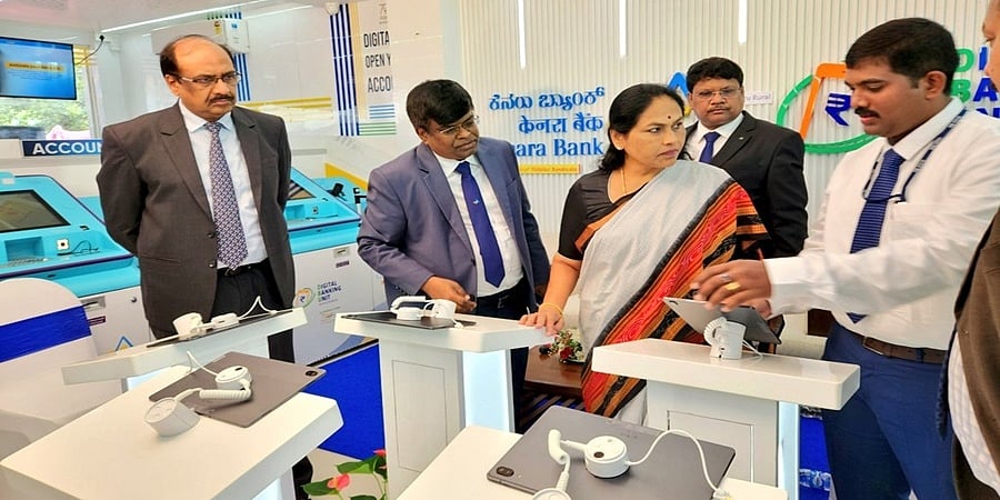 ರಾಜ್ಯದ ನಾಲ್ಕು ಜಿಲ್ಲೆಗಳಲ್ಲಿ ಡಿಜಿಟಲ್ ಬ್ಯಾಂಕಿಂಗ್ ಘಟಕಗಳಿಗೆ ಚಾಲನೆ