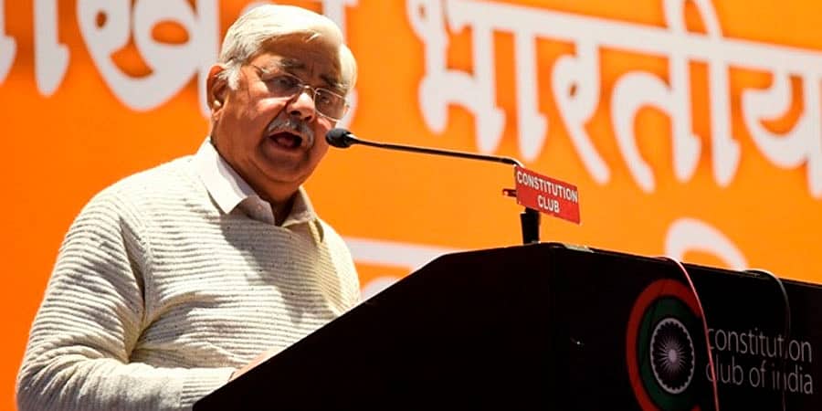 'ಹಿಂದೂ ಪರಿಶಿಷ್ಟರಿಗೆ ಮಾತ್ರ ಮೀಸಲಾತಿ, ಮತಾಂತರಿಗಳಿಗೆ ಅಲ್ಲ': ವಿಶ್ವ ಹಿಂದೂ ಪರಿಷತ್