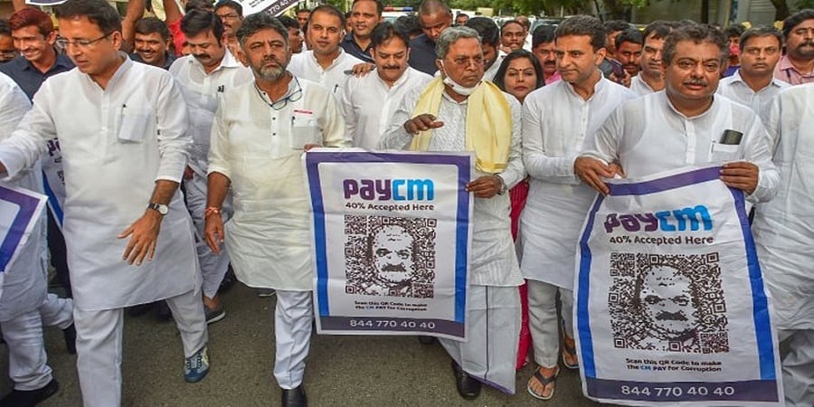 ಪೋಸ್ಟಿಂಗ್ ಪಡೆಯಲು 80 ಲಕ್ಷ ರೂ.; ಸಚಿವ ಎಂಟಿಬಿ ನಾಗರಾಜ್ ರಿಂದ 40 ಪರ್ಸೆಂಟ್ ಸರ್ಕಾರದ ಭ್ರಷ್ಟಾಚಾರ ಬಯಲು