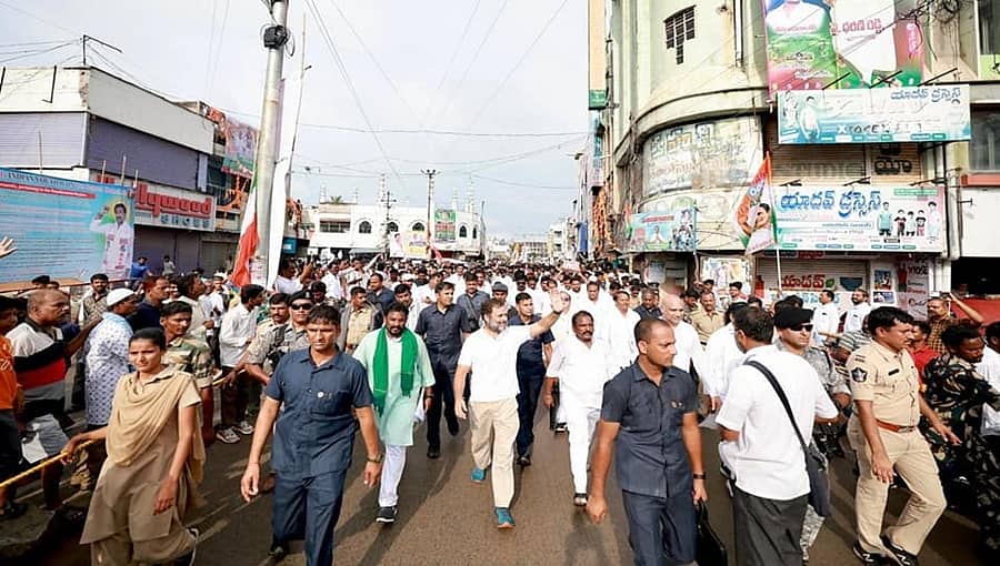 ಆಂಧ್ರಪ್ರದೇಶ ತಲುಪಿದ ಭಾರತ್ ಜೋಡೋ ಯಾತ್ರೆ: ಕರ್ನಾಟಕದ ಕಾರ್ಯಕರ್ತರಿಗೆ ಧನ್ಯವಾದ ಅರ್ಪಿಸಿದ ರಾಹುಲ್ ಗಾಂಧಿ