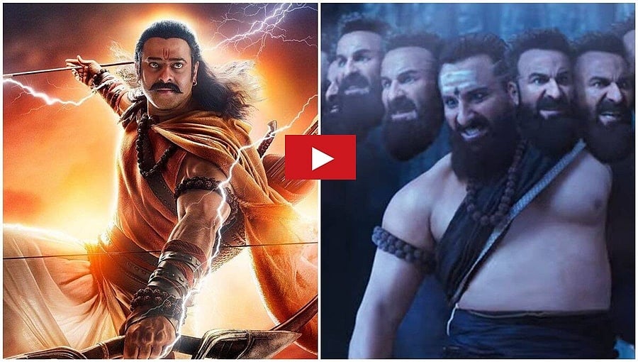 ಆದಿಪುರುಷ್ ಚಿತ್ರದ ಟೀಸರ್