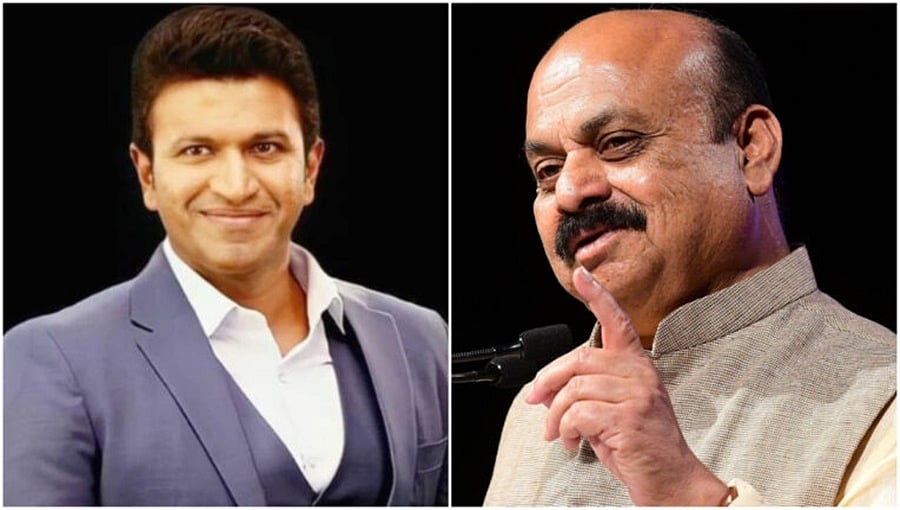 ನವೆಂಬರ್ 1 ರಂದು ಪುನೀತ್ ರಾಜ್ಕುಮಾರ್ಗೆ ಕರ್ನಾಟಕ ರತ್ನ ಪ್ರಶಸ್ತಿ ಪ್ರದಾನ: ಸಿಎಂ ಬೊಮ್ಮಾಯಿ