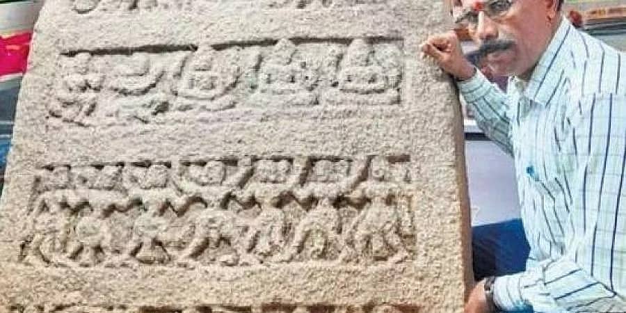 ಹೊರನಾಡು: ಮೂರು ವೀರಗಲ್ಲು, ಒಂದು ಮಹಾಸತಿ ಕಲ್ಲು ಪತ್ತೆ; ಇತಿಹಾಸದ ಮೇಲೆ ಹೊಸ ಬೆಳಕು