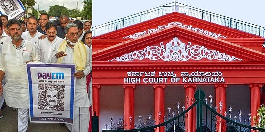 ಪೇಸಿಎಂ ಪ್ರಕರಣ: ಇಬ್ಬರು ಕಾಂಗ್ರೆಸ್ ಮುಖಂಡರ ವಿರುದ್ಧದ ಎಫ್ಐಆರ್ ವಜಾಗೊಳಿಸಿದ ಹೈಕೋರ್ಟ್