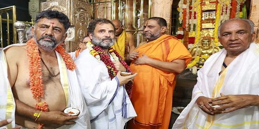 ಮಂತ್ರಾಲಯ ಗುರು ರಾಯರ ಸನ್ನಿಧಾನಕ್ಕೆ ರಾಹುಲ್ ಗಾಂಧಿ ಭೇಟಿ, ವಿಶೇಷ ಪೂಜೆ