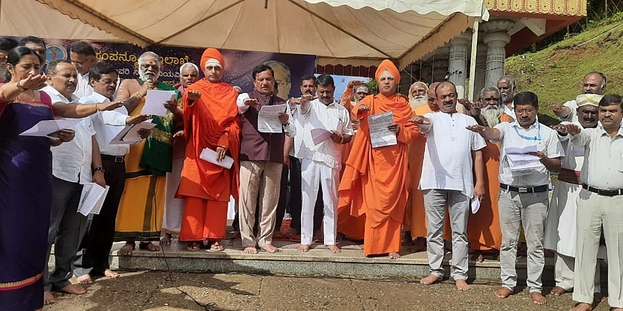ಕೊಡಗಿನಲ್ಲಿ ಕಾವೇರಿ ನದಿ ಉತ್ಸವಕ್ಕೆ ಚಾಲನೆ