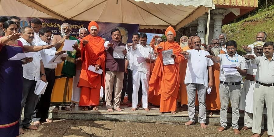 ಕೊಡಗಿನಲ್ಲಿ ಕಾವೇರಿ ನದಿ ಉತ್ಸವಕ್ಕೆ ಚಾಲನೆ