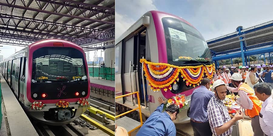 ವೈಟ್‌ಫೀಲ್ಡ್‌-ಐಟಿಪಿಎಲ್‌ ಮಾರ್ಗದಲ್ಲಿ ನಮ್ಮ ಮೆಟ್ರೋ ಪ್ರಾಯೋಗಿಕ ಸಂಚಾರ; ಐಟಿ ಉದ್ಯೋಗಿಗಳ ದಶಕಗಳ ಬೇಡಿಕೆ ಈಗ ನನಸು!