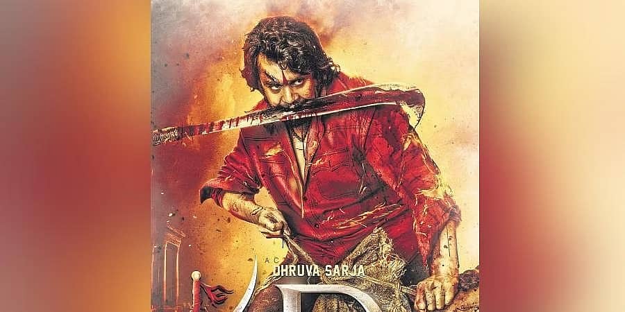 ಪ್ರೇಮ್- ಧ್ರುವ ಸರ್ಜಾ ಕಾಂಬಿನೇಷನ್ ನ 'ಕೆ ಡಿ' ಸಿನಿಮಾ ವಿತರಣಾ ಹಕ್ಕು ಚಿತ್ರೀಕರಣಕ್ಕೂ ಮುನ್ನವೇ ಮಾರಾಟ!