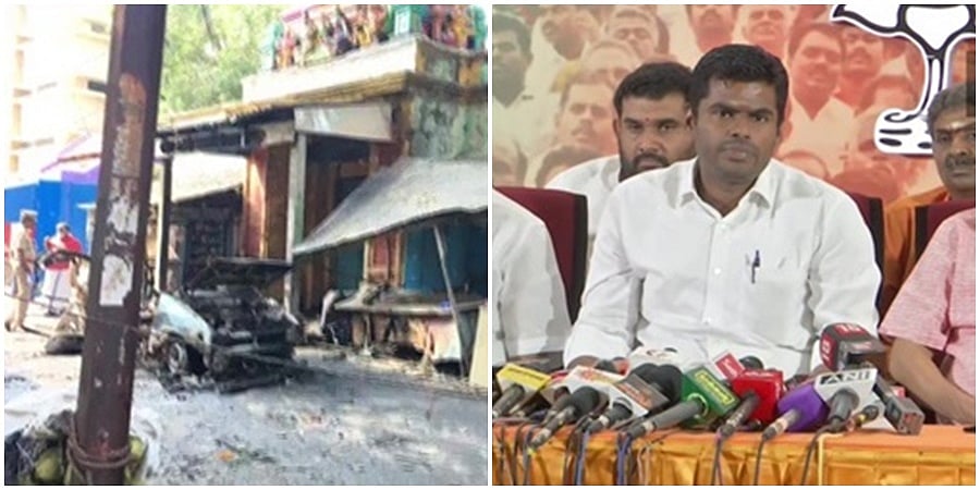 ಕೊಯಮತ್ತೂರು ಕಾರು ಸ್ಫೋಟ ಪ್ರಕರಣ: ಎನ್ಐಎ ತನಿಖೆಗೆ ಬಿಜೆಪಿ ಒತ್ತಾಯ